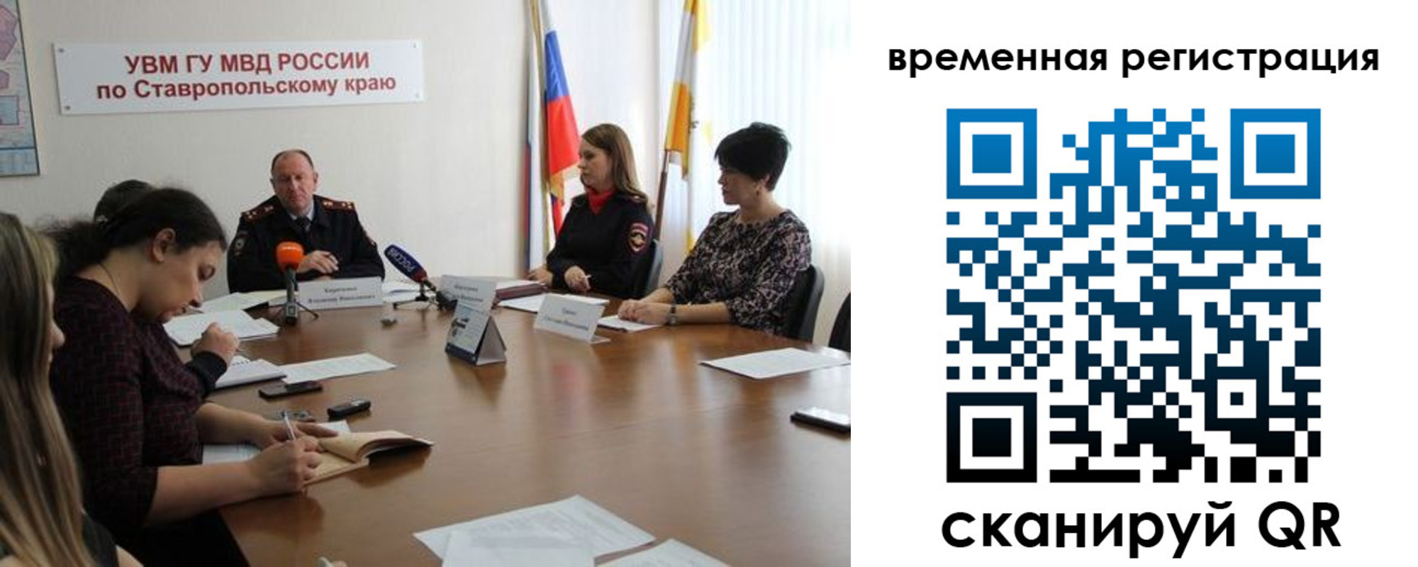 пропишу в квартире в Приморском крае